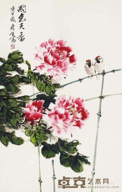 周彦生 1990年作 国色天香 镜框 89×56.5cm