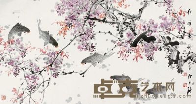 陈永锵 2010年作 花溪鱼影 镜框 97×180cm