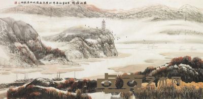 许钦松 1991年作 家山塔影 镜框 67×134cm