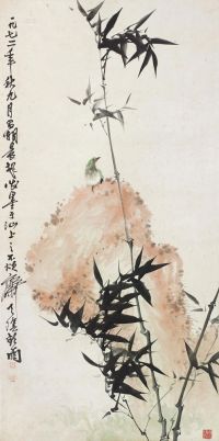 刘昌潮 1972年作 竹雀 立轴