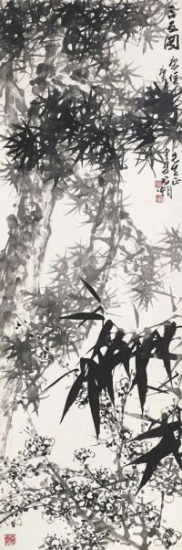 刘昌潮 1980年作 三友图 镜框