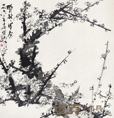 黄独峰 1978年作 梅花 立轴 69×68cm