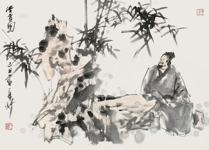 苗再新 已丑（2009年）作 清赏图 托片