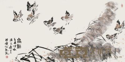 陈永康 壬辰（2012年）作 高秋 镜片 68×138cm