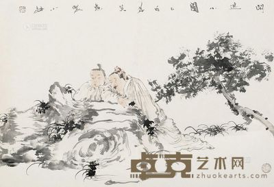 李晓柱 闲逸小图 托片 45×64cm