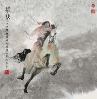 尼玛泽仁 庚辰（2000年）作 人骑马 卡纸