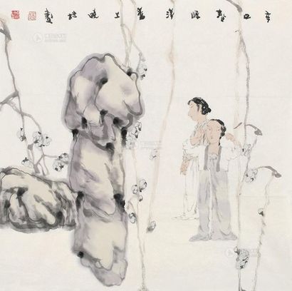 李晓柱 辛巳（2001年）作 双美踏春 镜片