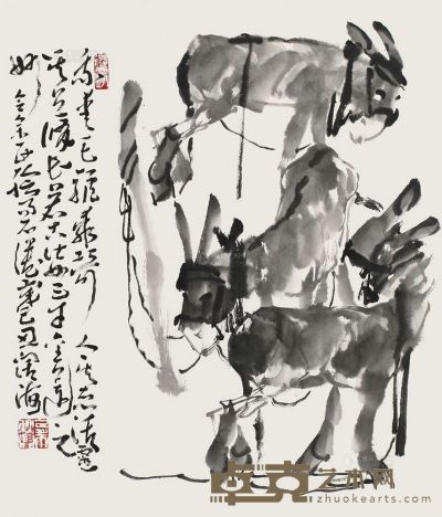 王阔海 己丑（2009年）作 得天趣 镜片 70×59.5cm
