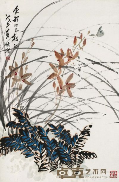 郭怡孮 戊午（1978年）作 兰花 镜框 68×45cm