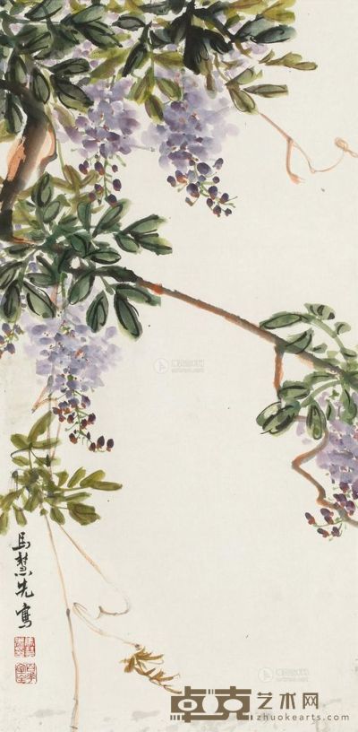 马慧先 紫藤 镜框 68×32cm