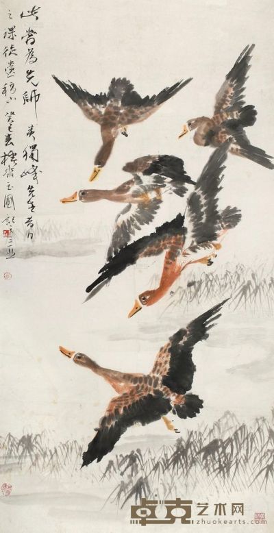黄独峰 花鸟 镜框 130.5×67cm