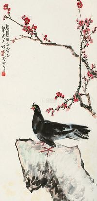 徐杰民 癸卯（1963年）作 花鸟 镜片