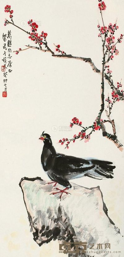 徐杰民 癸卯(1963年)作 花鸟 镜片 70×42.5cm