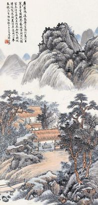 顾碞 辛未（1931）年作 嵩山草堂 立轴