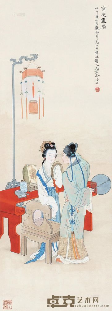 谢之光 壬午（1942）年作 京兆画眉 立轴 88×32.5cm