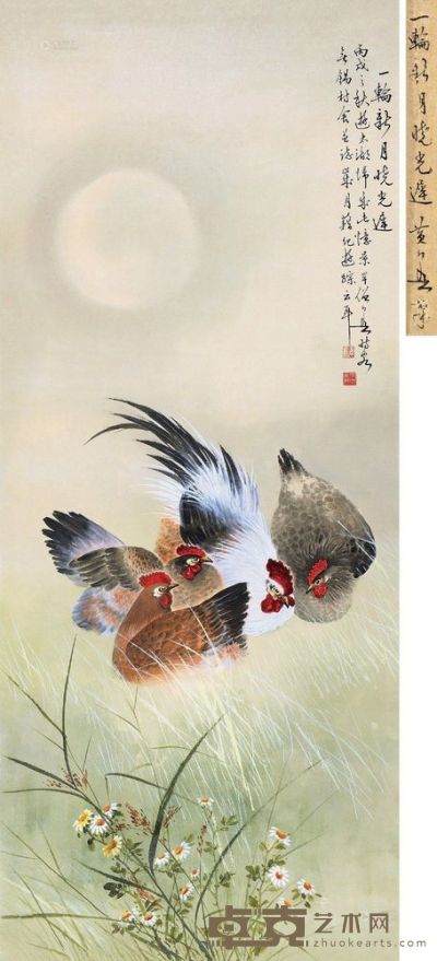 黄幻吾 丙戌（1946）年作 月鸡图 立轴 129.5×54.5cm