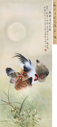 黄幻吾 丙戌（1946）年作 月鸡图 立轴