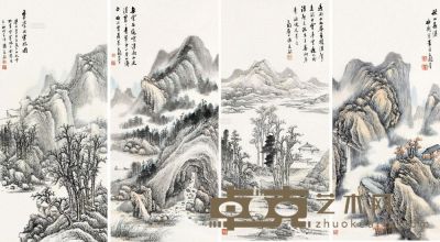 张石园 丙戌（1946）年作 溪山无尽 （四件） 镜框 79×35.5cm×4