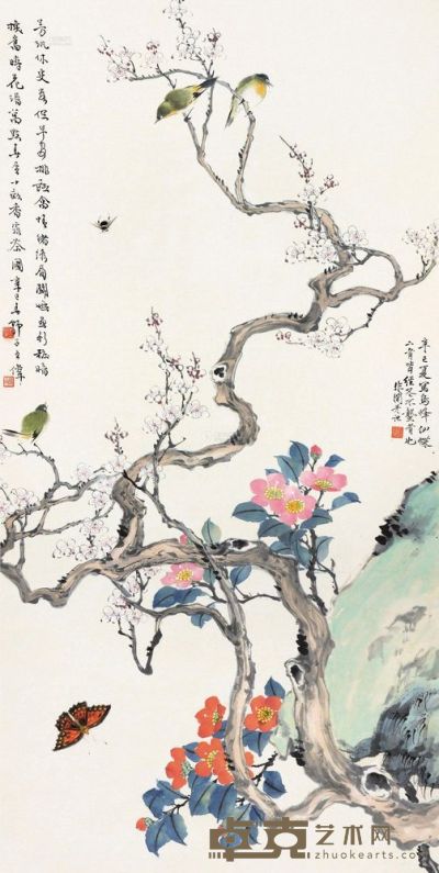 王师子 于非闇 辛巳（1941）年作 寒香艳影 立轴 98.5×50cm