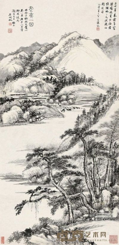 吴湖帆 庚午（1930）年作 武夷一曲 立轴 106×52cm