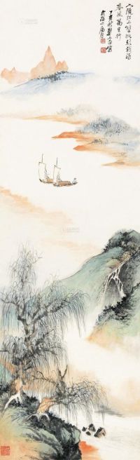 郑午昌 丁亥（1947）年作 春帆万里 立轴
