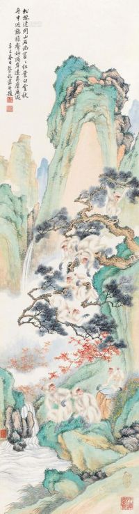 蔡铣 辛巳（1941）年作 松壑猴戏 立轴