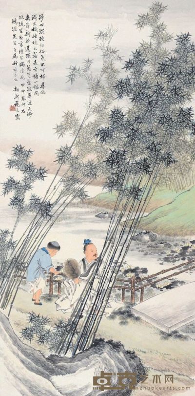 花元 甲申（1944）年作 竹林消夏 立轴 134.5×67cm