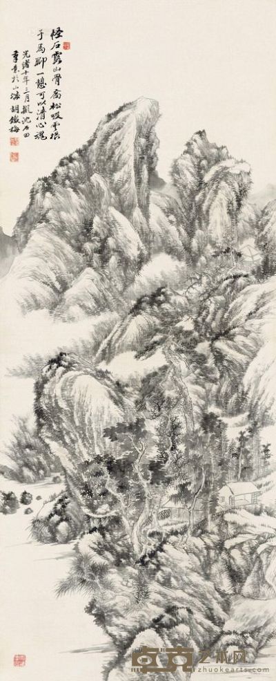 胡铁梅 光绪十年（1884）年作 松峰幽谷 立轴 141×57cm