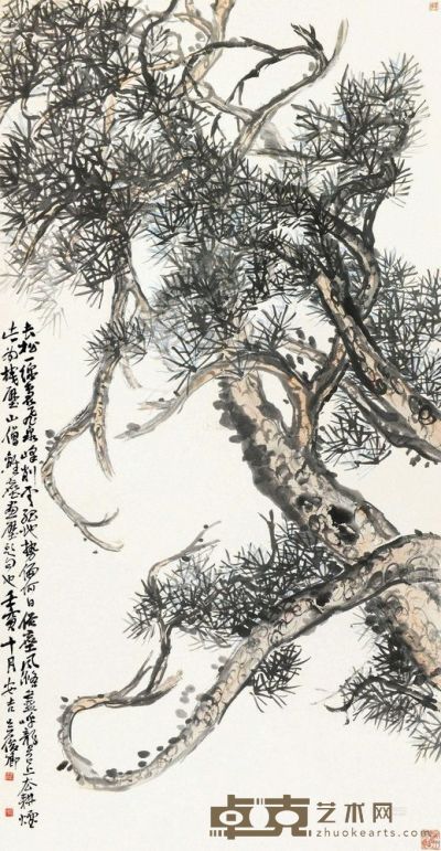 吴昌硕 壬寅（1902）年作 长松一线 立轴 180×95cm