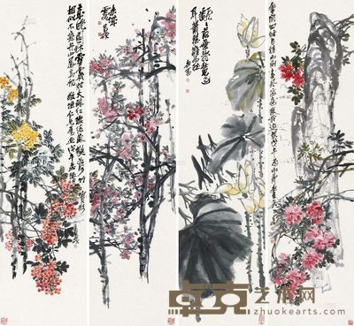 吴昌硕 戊午(1918)年作 花开四时 (四幅) 屏轴 153×41cm×4