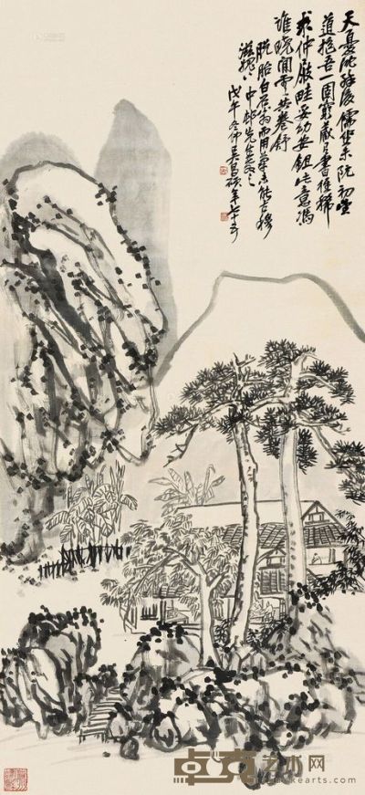 吴昌硕 戊午（1918）年作 松堂校书 立轴 138×63cm