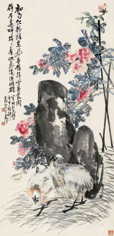王震 庚申（1920）年作 石间香艳 立轴
