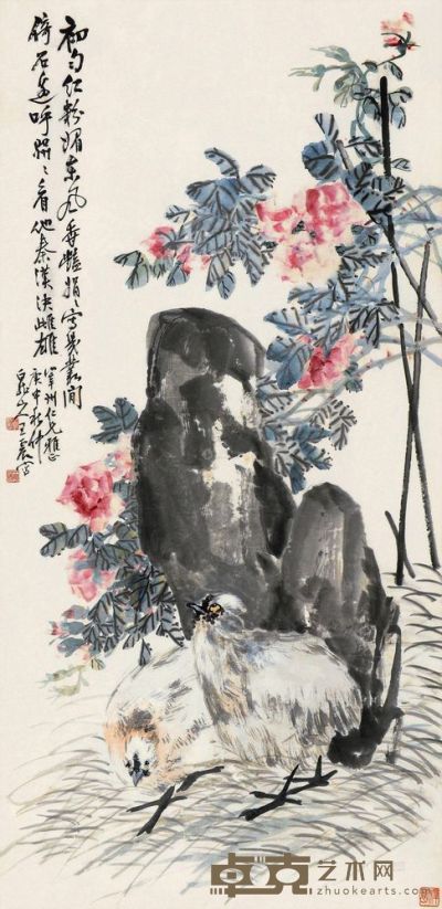 王震 庚申（1920）年作 石间香艳 立轴 135×66cm