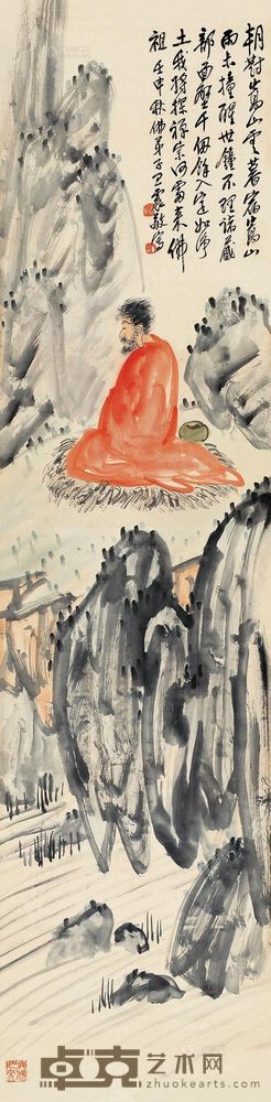 王震 壬申(1932)年作 面壁修真图 立轴 129×32.5cm