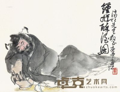 卢沉 庚申（1980）年作 钟馗醉酒 镜片 29.5×38.5cm