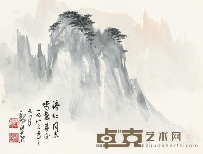 魏紫熙 1983年作 黄山耸翠 镜片 29.5×38.5cm