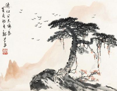 魏紫熙 癸亥（1983）年作 烟峦古松 镜片