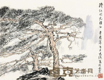 金志远 辛酉（1981）年作 双松竞秀 镜片 29.5×38.5cm