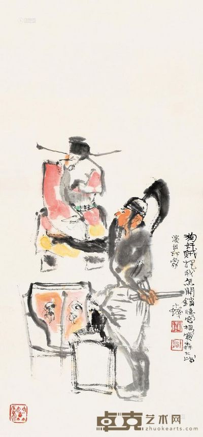 程十发 戏曲人物 立轴 90.5×43cm