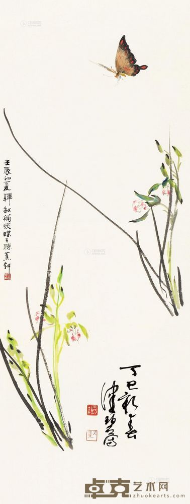 陈佩秋 韩敏 丁巳（1977）年作 壬辰（2012）年作 香草美人 立轴 89×33cm