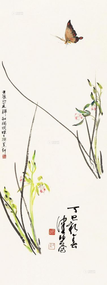 陈佩秋 韩敏 丁巳（1977）年作 壬辰（2012）年作 香草美人 立轴