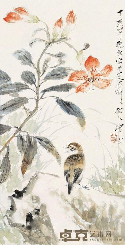 唐云 丁亥（1947）年作 萱草小鸟 镜框 65×33cm