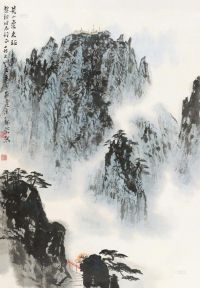 魏紫熙 1974年作 黄山气象站 镜片