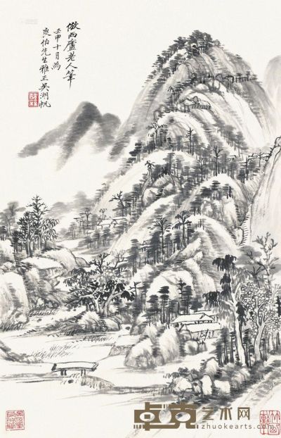 吴湖帆 壬申（1932）年作 秋山幽居 立轴 44×28.5cm
