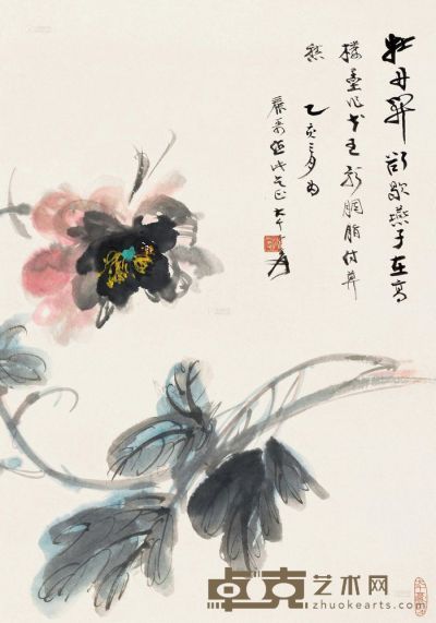 张大千 丁亥（1947）年作 牡丹图 镜片 49.5×34cm