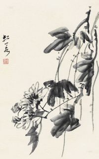 黄宾虹 墨花图 立轴