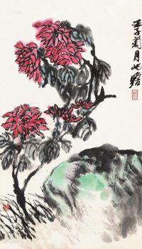 朱屺瞻 壬子（1972）年作 赤霞临风