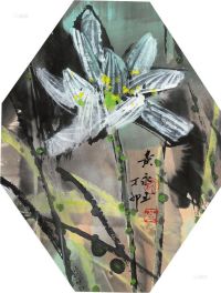 黄永玉 丁卯（1987）年作 荷塘倩影 镜框