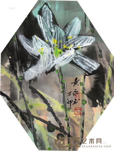 黄永玉 丁卯（1987）年作 荷塘倩影 镜框 49×37cm