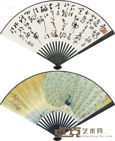 项养和 申石伽 癸巳（1953）年作 孔雀开屏 草书 成扇 18×50cm